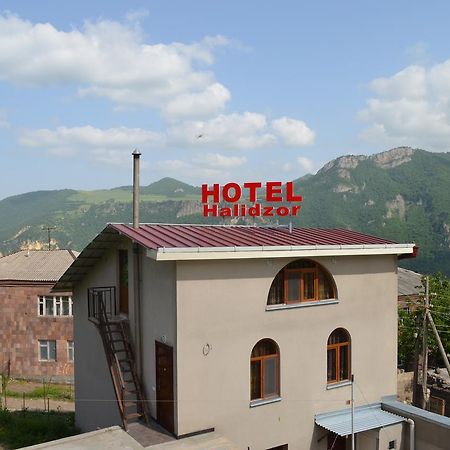 Hotel Halidzor Buitenkant foto